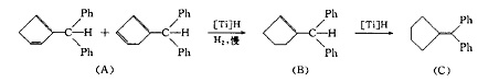 合成步驟2